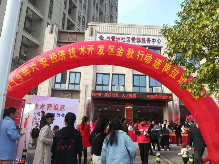 微信图片_20191118095727.jpg