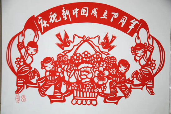 微信图片_20190926171021_副本.jpg