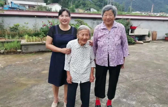微信图片_20210107102308_副本1.jpg