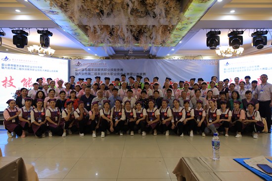 QQ图片20200901093230_副本1.jpg