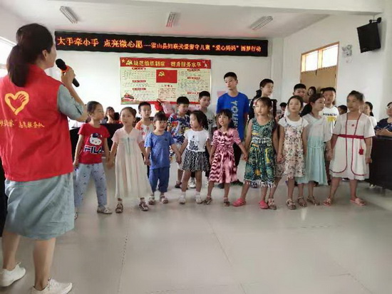 微信图片_201908210750581.jpg