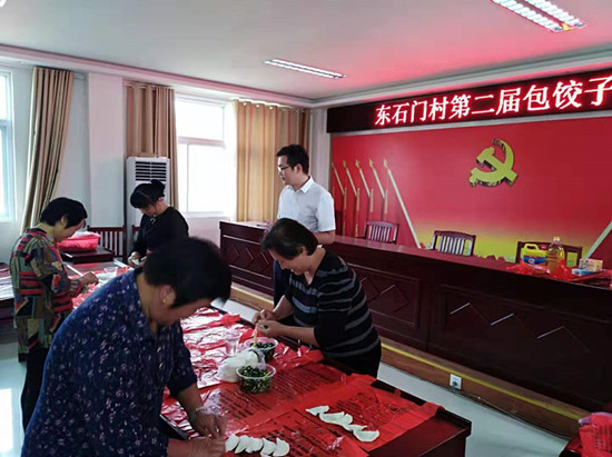 QQ图片20190927142637_副本.jpg