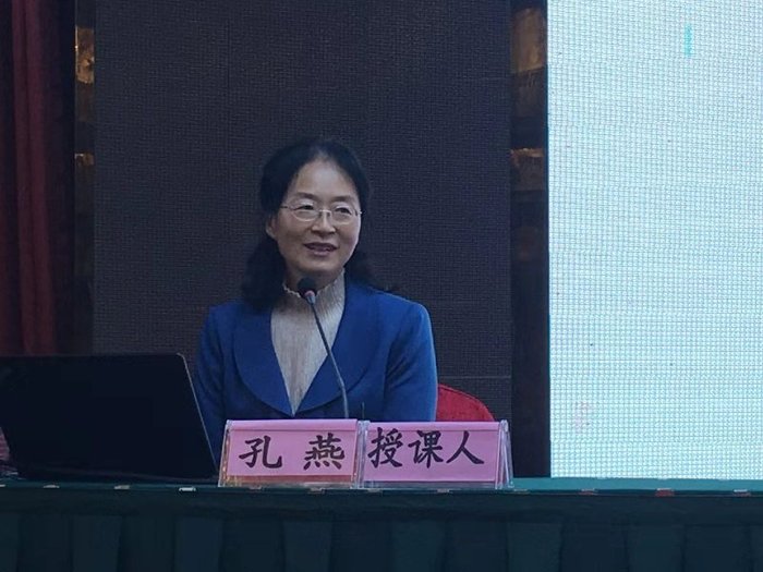 培训班4.jpg