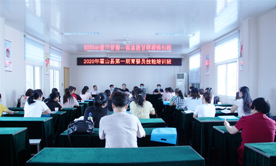 微信图片_20200619160453_副本1.jpg