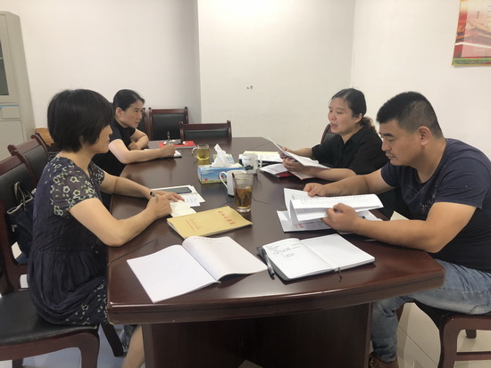 微信图片_201908071553221.jpg