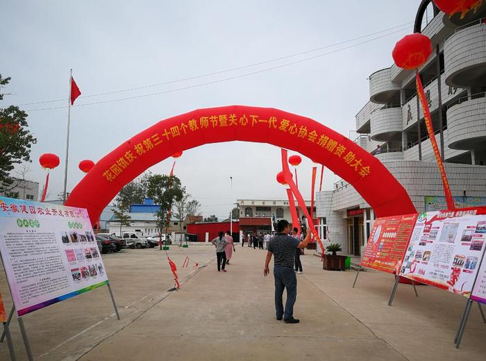 QQ截图20180911105035.jpg