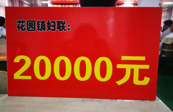 QQ截图20180911105457.jpg