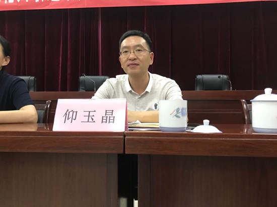 QQ图片20200828114937_副本1.jpg