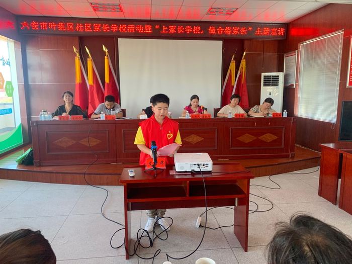 微信图片_20200814091620.jpg