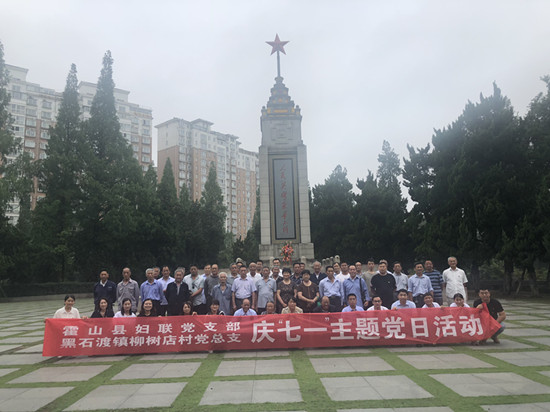 微信图片_20190621094451_副本.jpg
