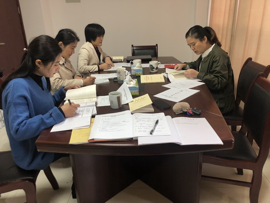 微信图片_201910301758101.jpg