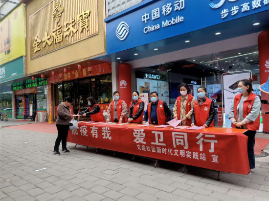 微信图片_20200423151919_副本1.jpg