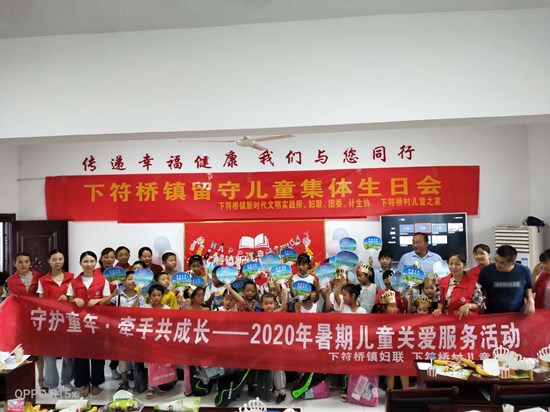 微信图片_20200818171733_副本1.jpg
