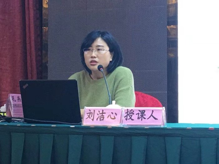 培训班2.jpg