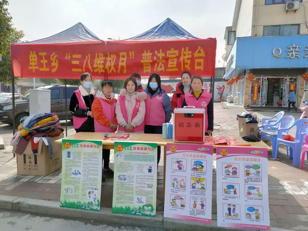 微信图片_202103051144467.jpg