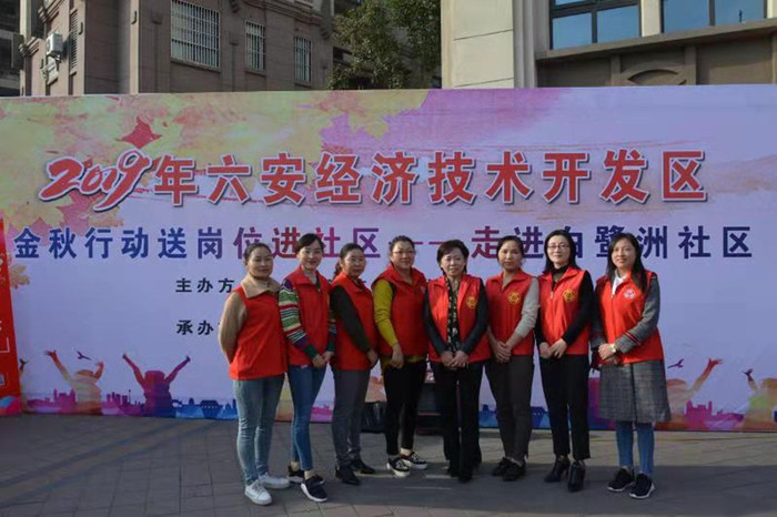 微信图片_20191118143727.jpg