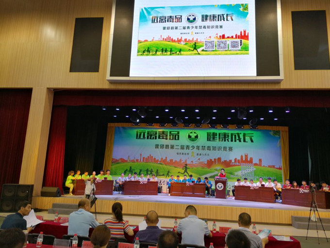 QQ图片20190624085948_副本.jpg
