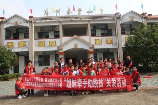 微信图片_20201007113437_副本1.jpg