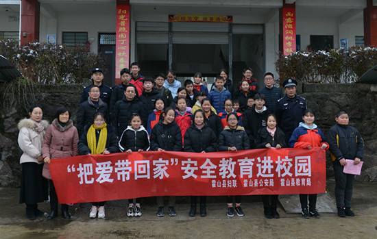 微信图片_20200110082130_副本1.jpg