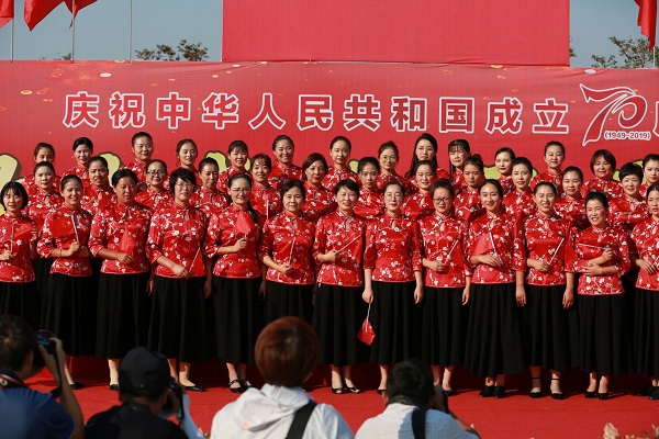 QQ图片20190929082546.jpg