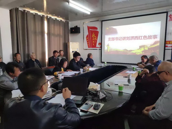 微信图片_201910301649381.jpg