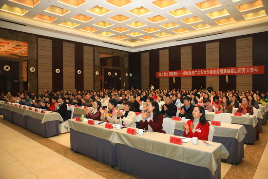 微信图片_201911271708511.jpg