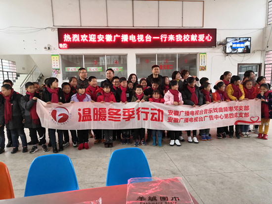 IMG_20191217_134338_副本1.jpg