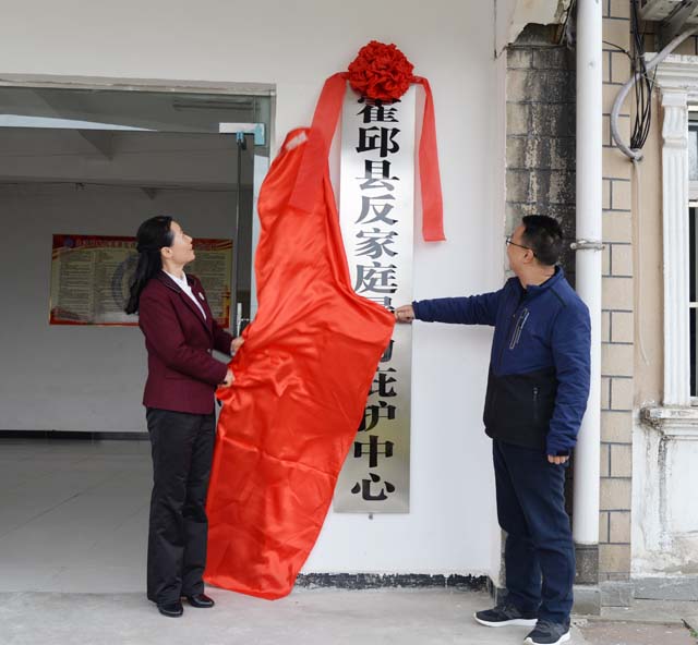 http://www.hqnews.cn/UploadFile/1/2019/3/27/2019327112656104.jpg
