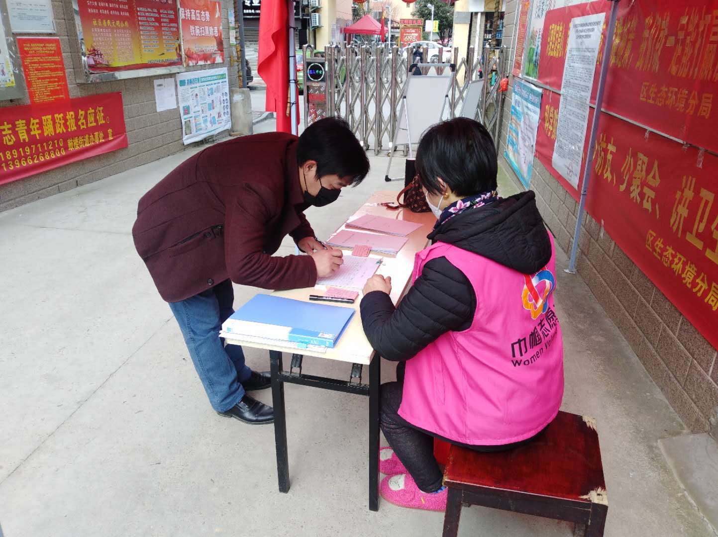 微信图片_20200221153353.jpg
