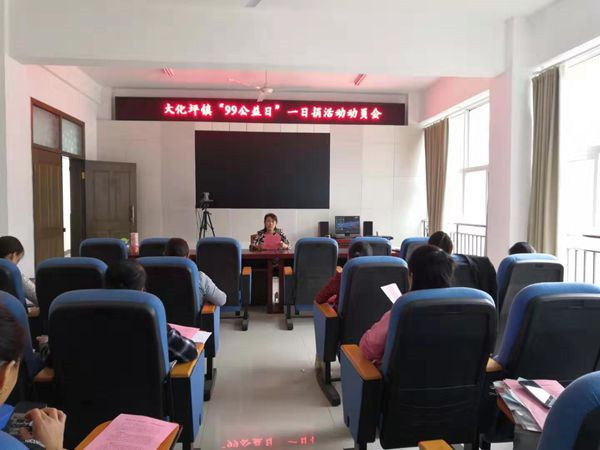 微信图片_20190903173448_副本_副本.jpg