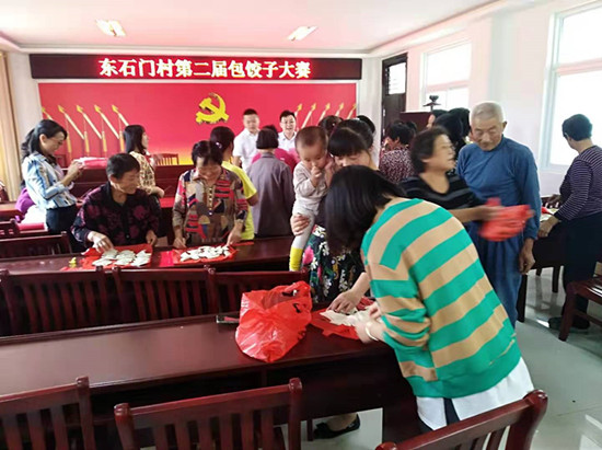 QQ图片20190927142631_副本.jpg