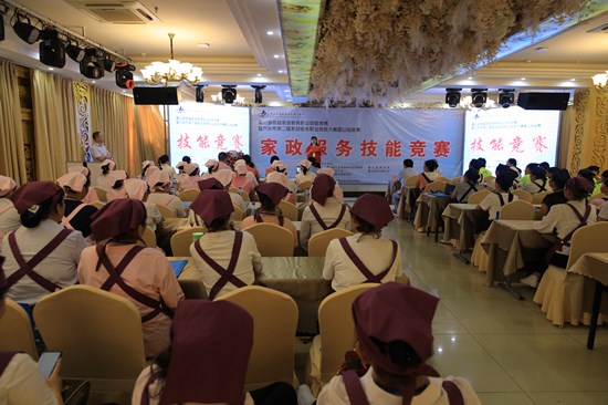 QQ图片20200901093141_副本1.jpg