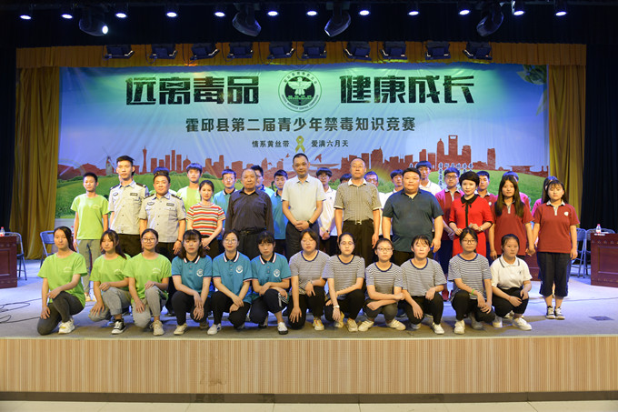 微信图片_20190624081550_副本.jpg