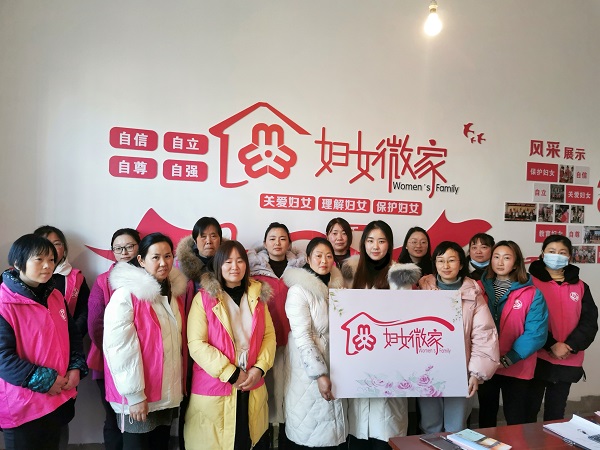 微家1.jpg