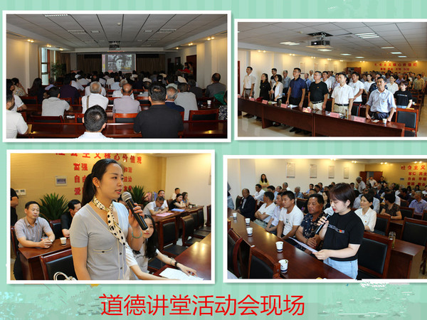 QQ截图20190621161525_副本_副本1.jpg