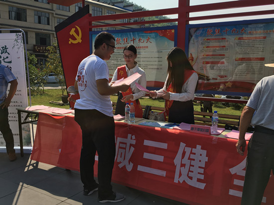 35342f79974810e176be117977e9a60_副本.jpg