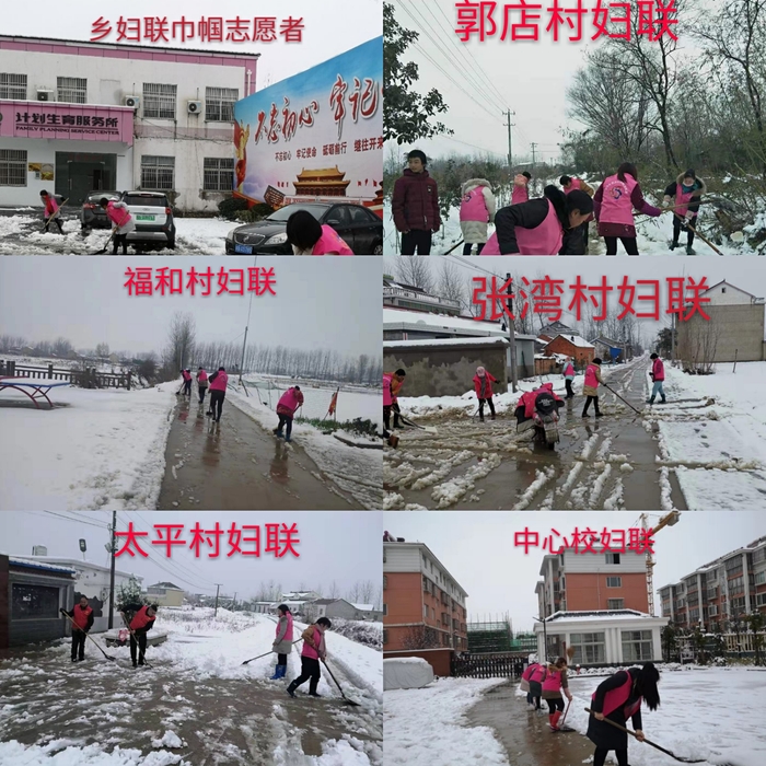 pt2020_01_10_12_48_52.jpg
