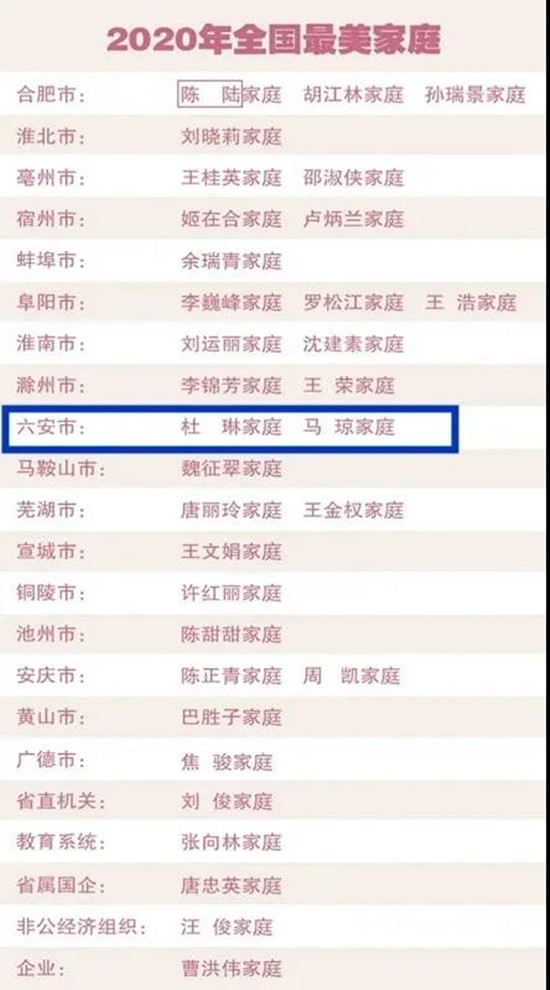 微信图片_20210107102132_副本1.jpg