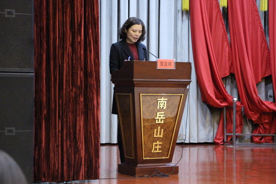 微信图片_201911271825341.jpg