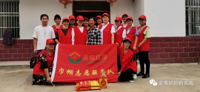 微信图片_20200918111043.jpg