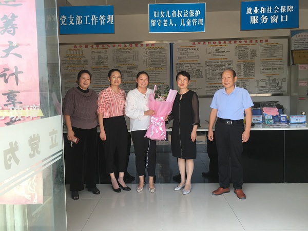QQ图片20190929110731.jpg