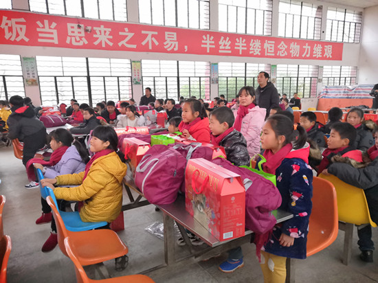 IMG_20191217_133825_副本1.jpg