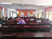 Cache_-5dbf6486452ee4c9..jpg