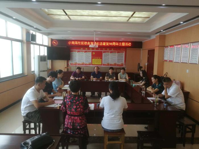 微信图片_20190701171949.jpg