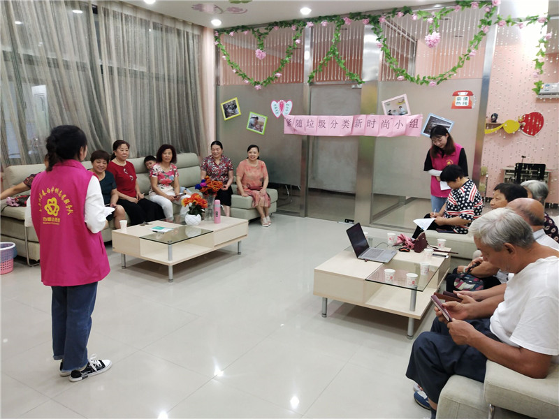 QQ图片20190808161227.jpg
