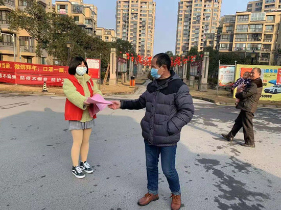 adecdceb0ce09e8722d93f01da4589f_副本1.jpg