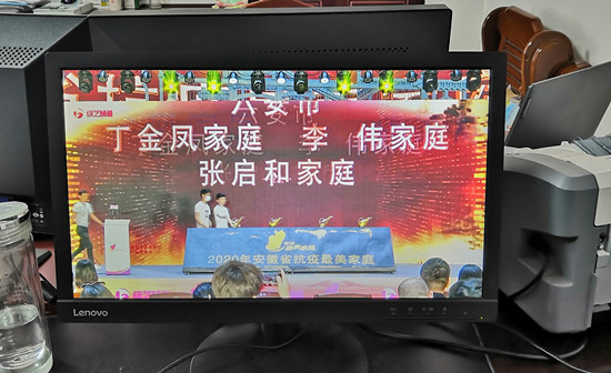 QQ图片20200528085349_副本1.jpg