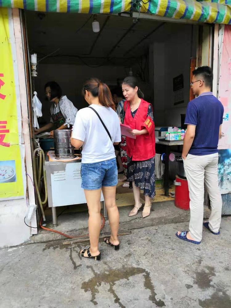微信图片_20190829100330.jpg