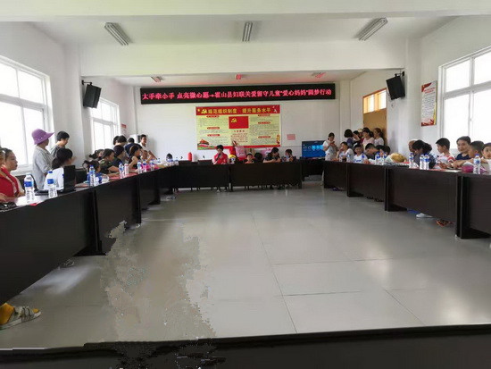 微信图片_201908210807561_副本.jpg