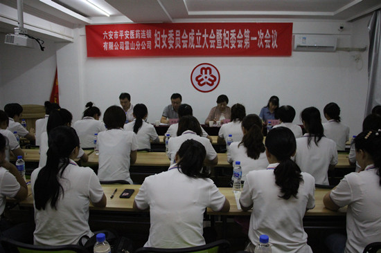 微信图片_20200720102317_副本1.jpg